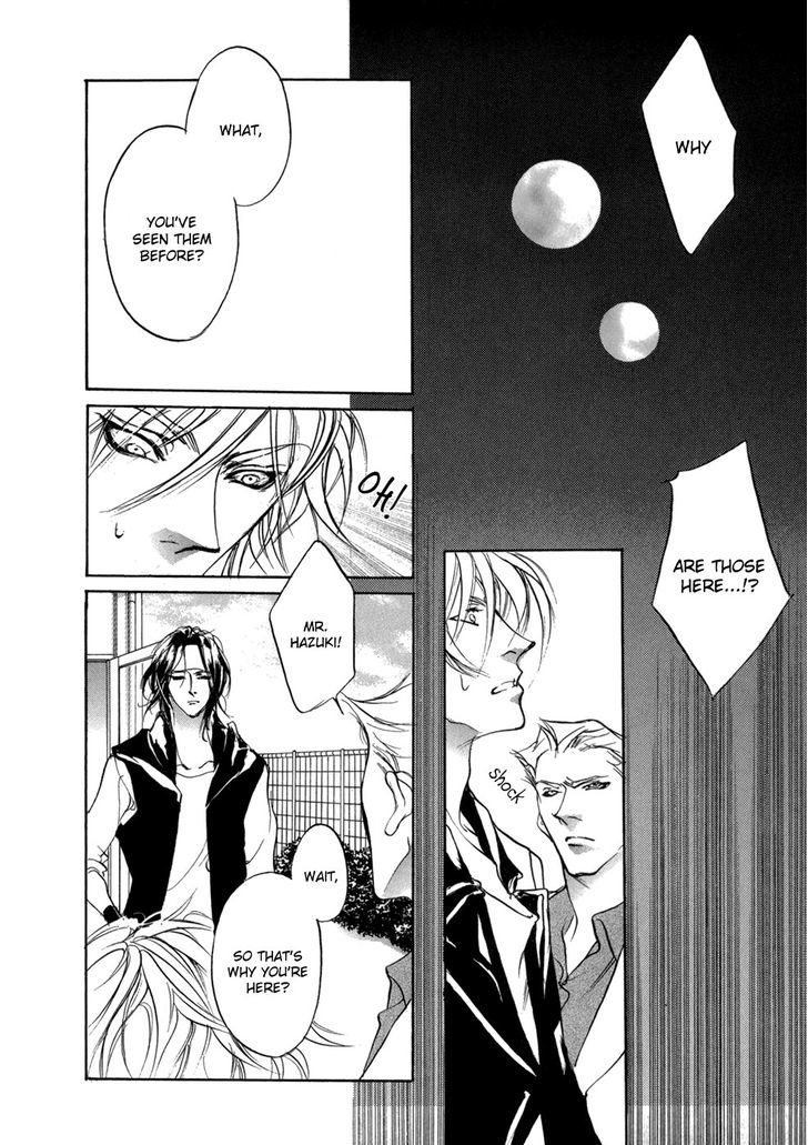 Genwaku no Kodou Chapter 80 page 30 - Chapter 80