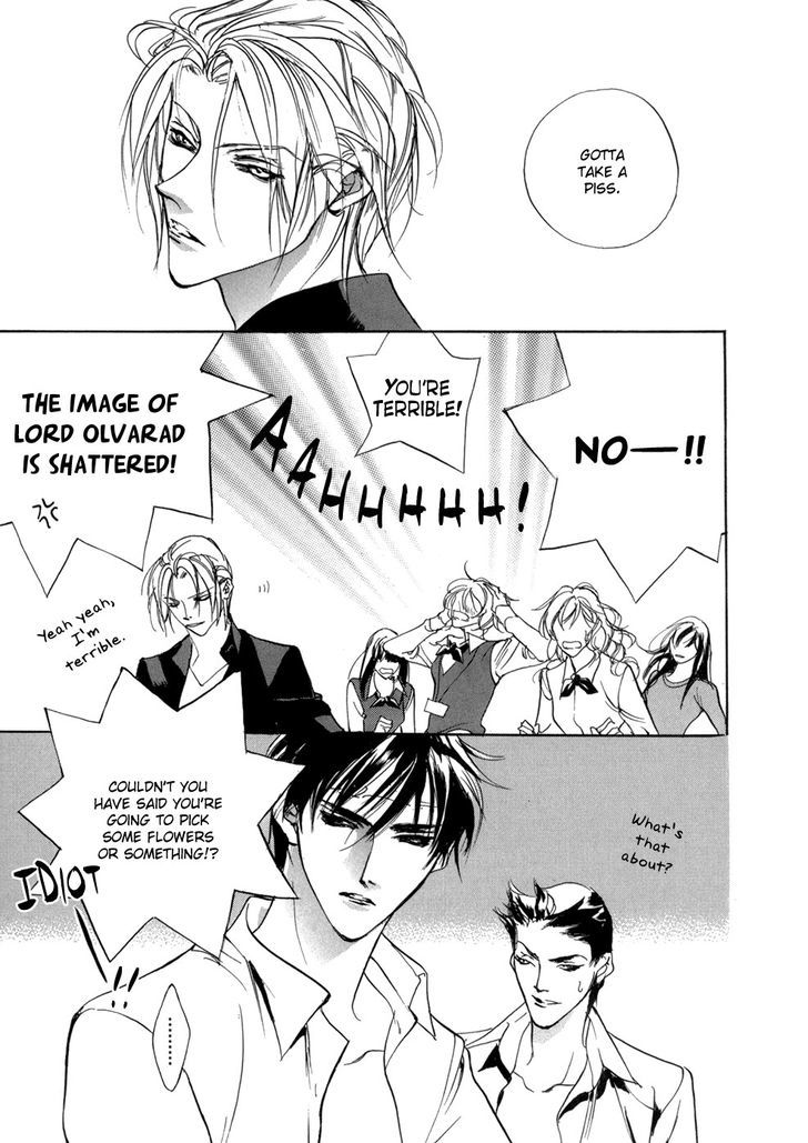 Genwaku no Kodou Chapter 80 page 41 - Chapter 80