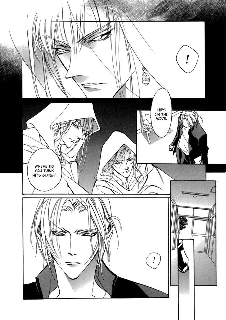 Genwaku no Kodou Chapter 80 page 42 - Chapter 80