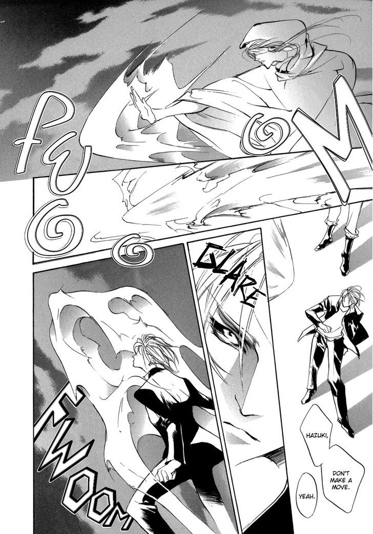 Genwaku no Kodou Chapter 80 page 46 - Chapter 80