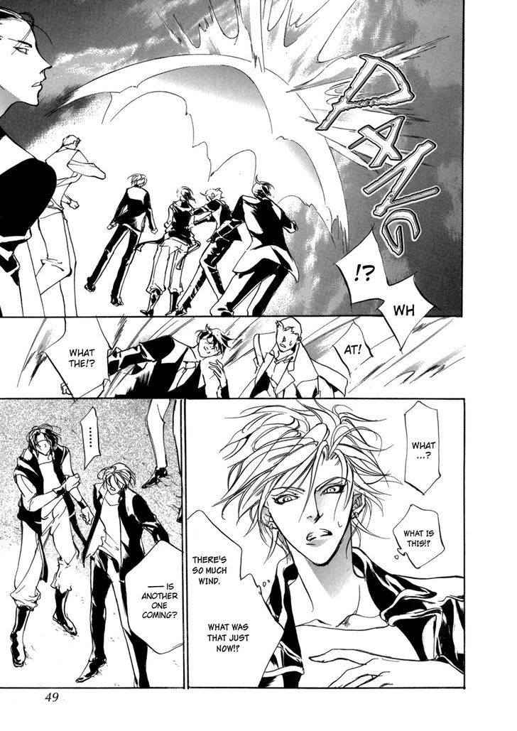 Genwaku no Kodou Chapter 80 page 47 - Chapter 80