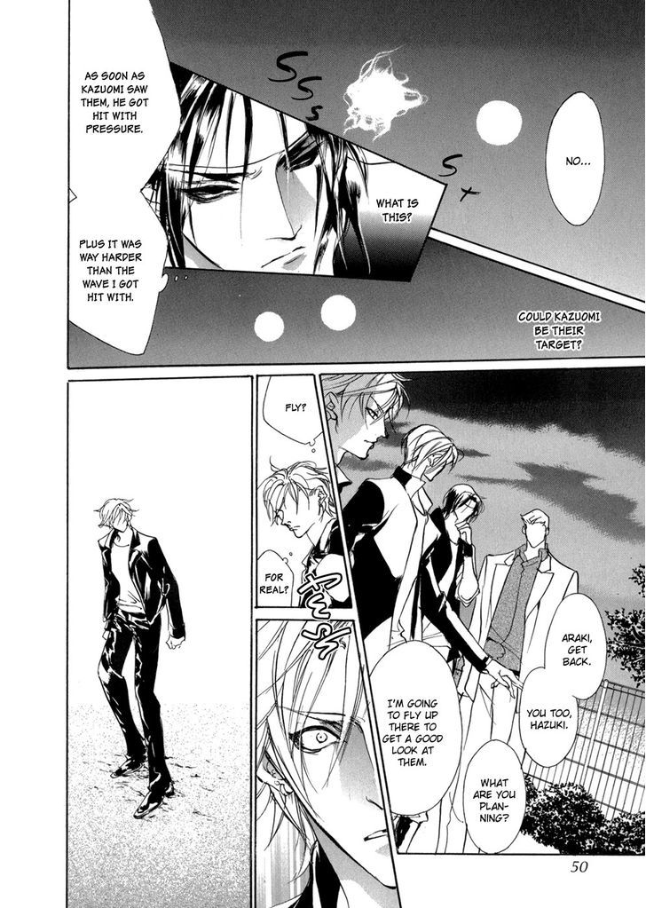 Genwaku no Kodou Chapter 80 page 48 - Chapter 80