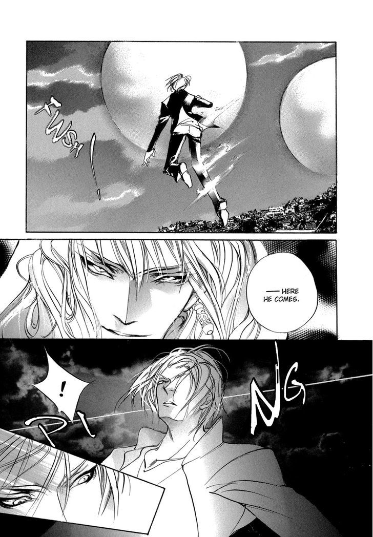 Genwaku no Kodou Chapter 80 page 49 - Chapter 80