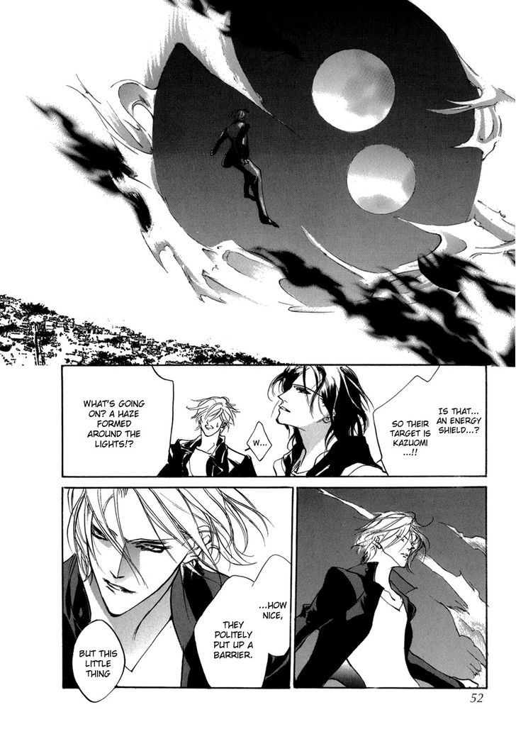 Genwaku no Kodou Chapter 80 page 50 - Chapter 80