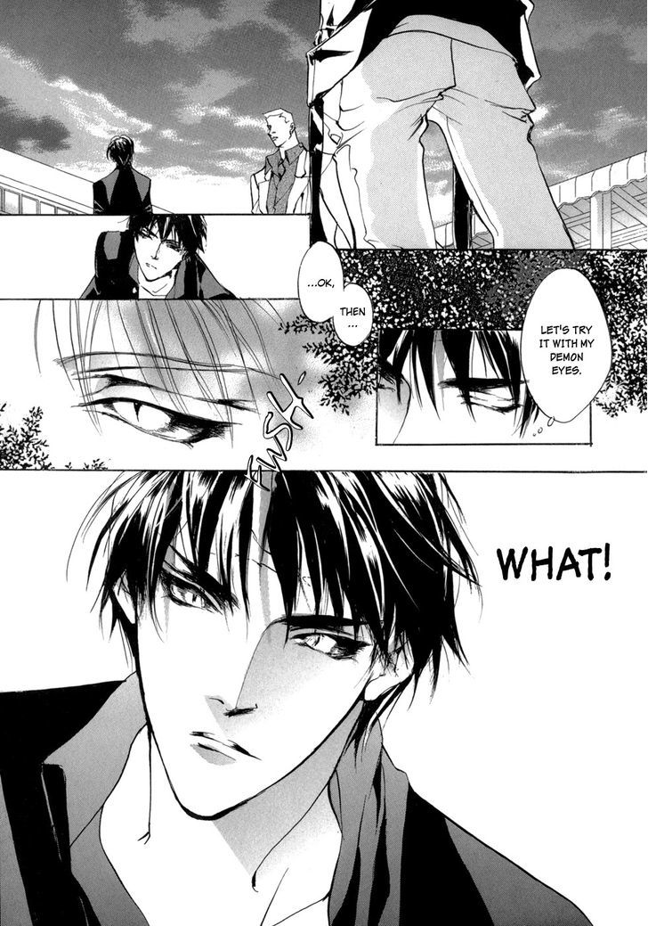 Genwaku no Kodou Chapter 81 page 18 - Chapter 81