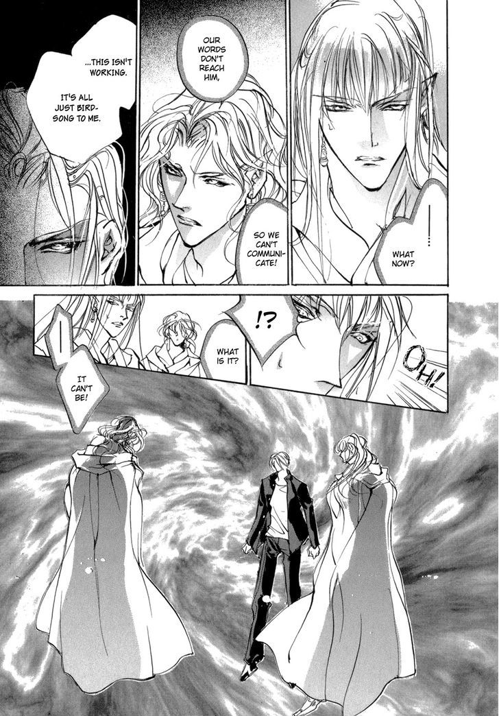 Genwaku no Kodou Chapter 81 page 24 - Chapter 81