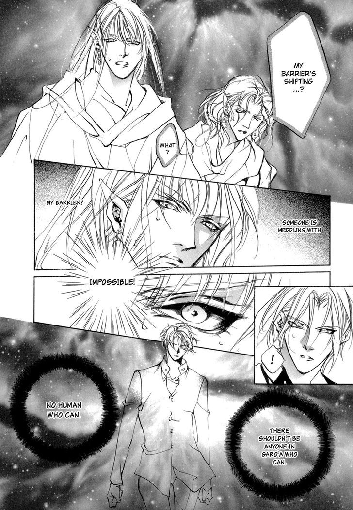 Genwaku no Kodou Chapter 81 page 25 - Chapter 81