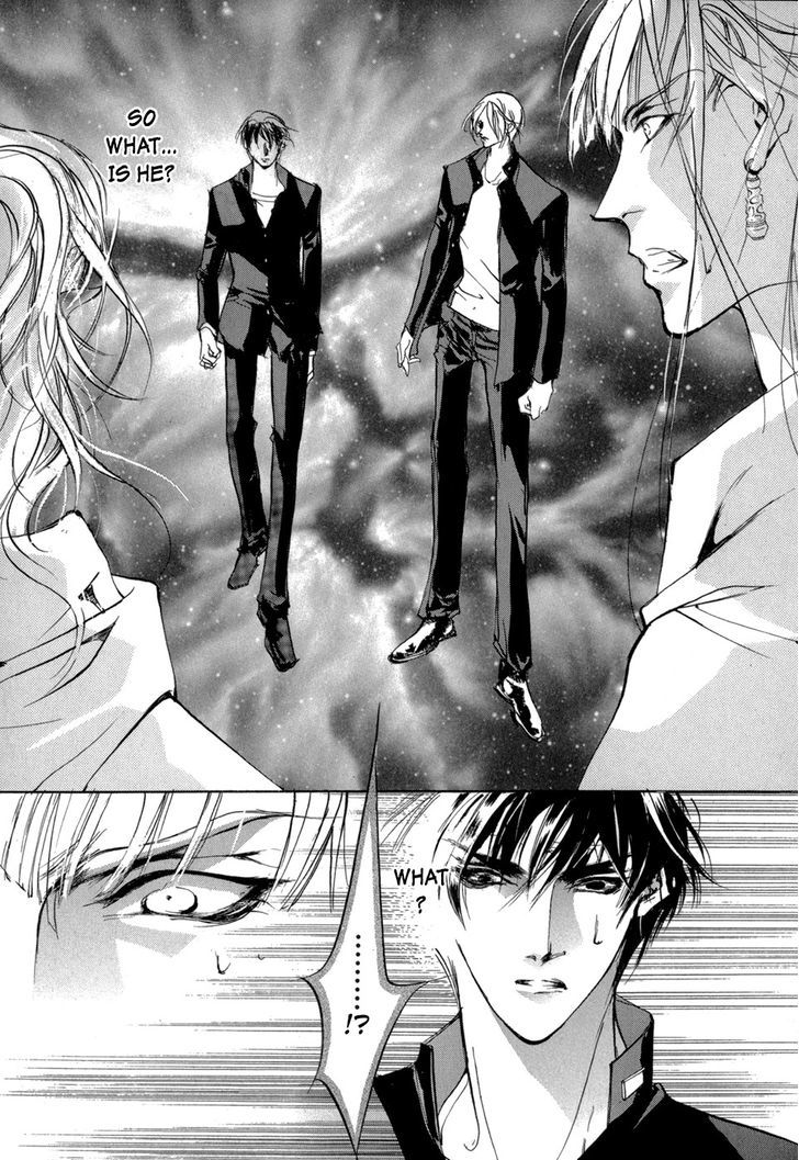 Genwaku no Kodou Chapter 81 page 26 - Chapter 81