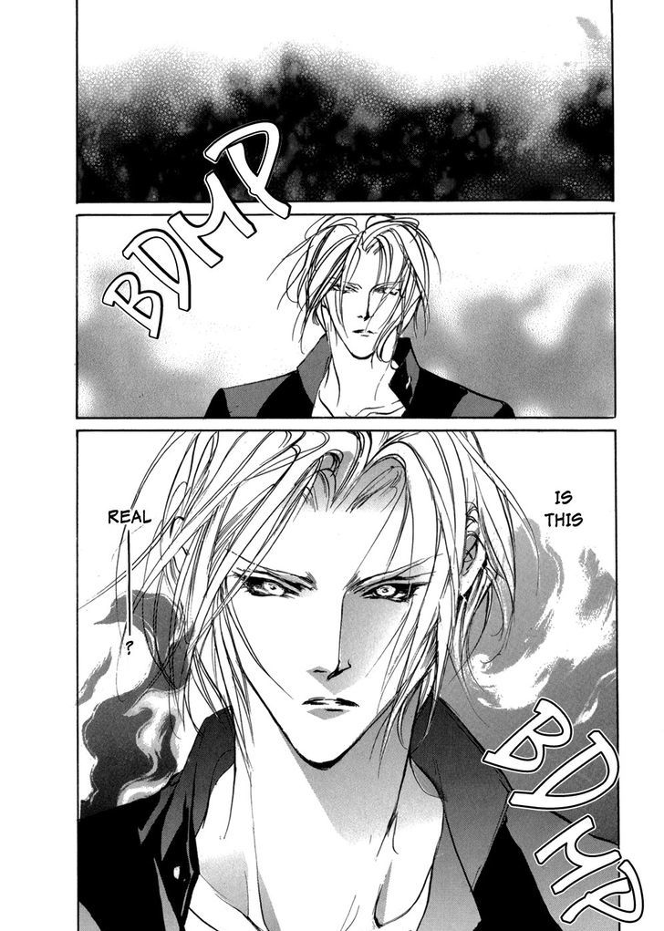 Genwaku no Kodou Chapter 81 page 3 - Chapter 81
