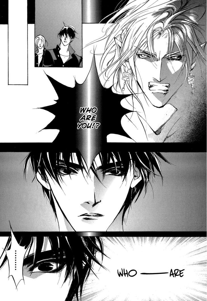 Genwaku no Kodou Chapter 81 page 30 - Chapter 81