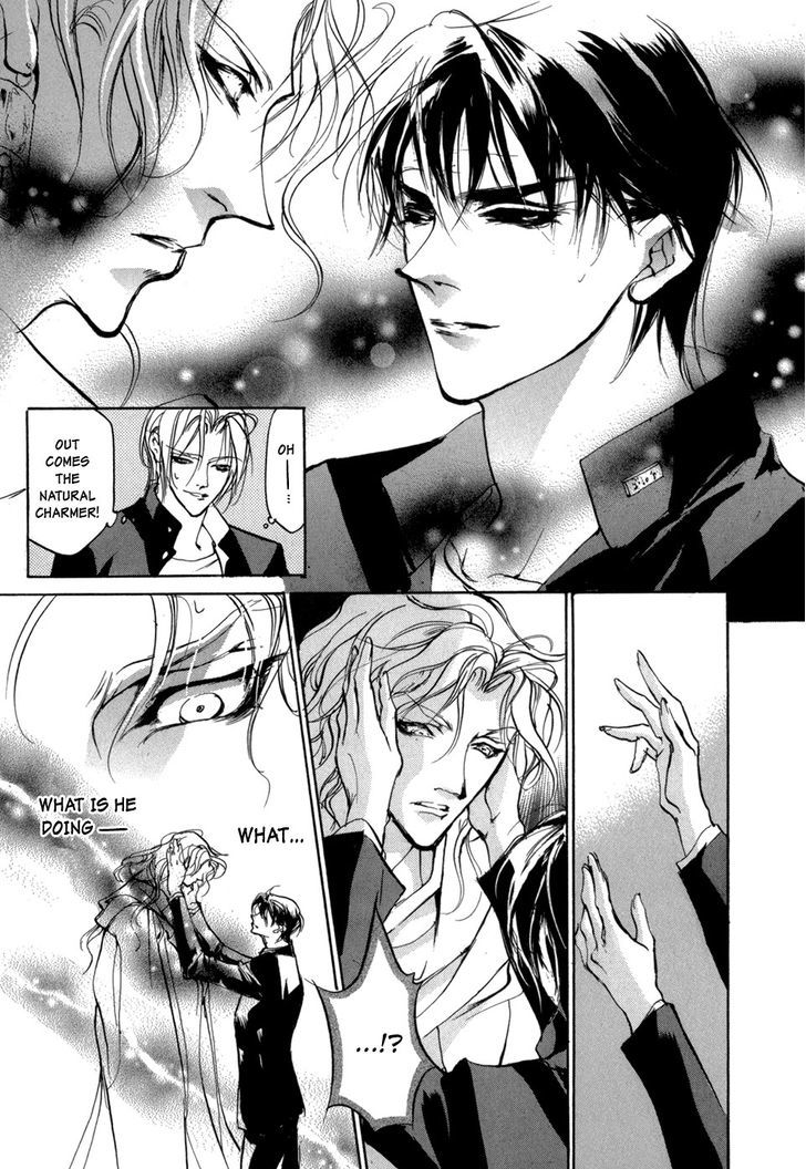Genwaku no Kodou Chapter 81 page 32 - Chapter 81