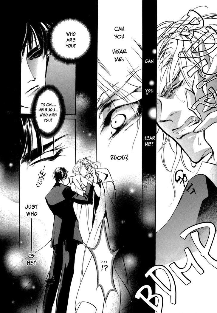 Genwaku no Kodou Chapter 81 page 35 - Chapter 81
