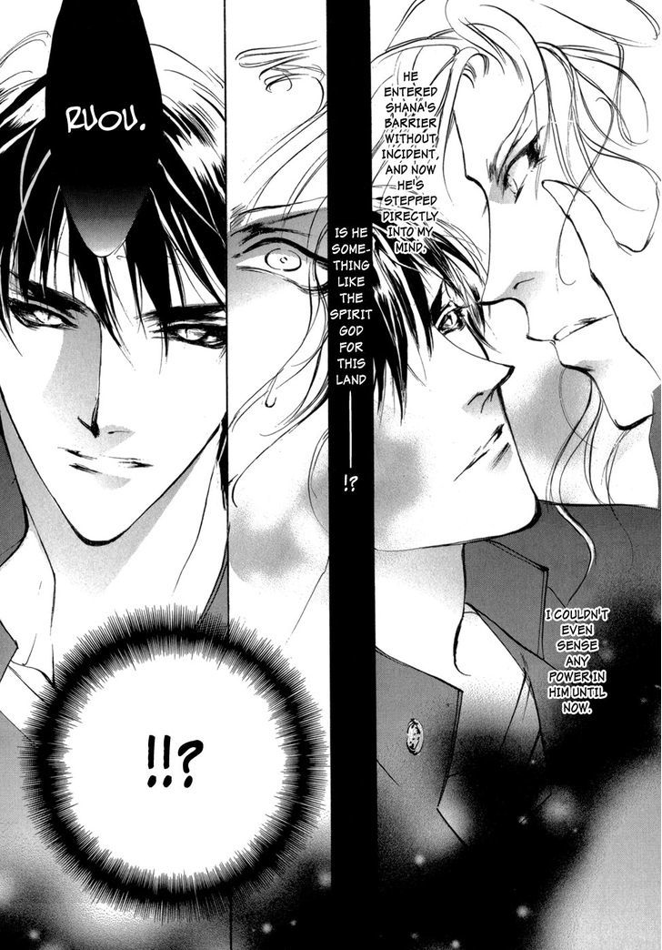 Genwaku no Kodou Chapter 81 page 36 - Chapter 81