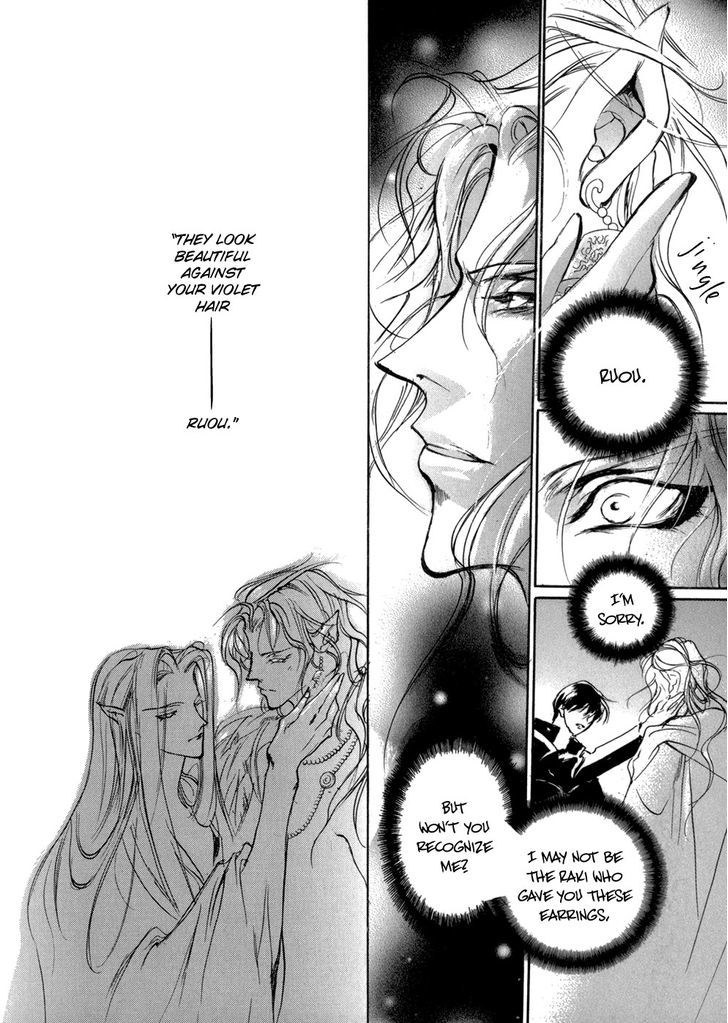 Genwaku no Kodou Chapter 82 page 12 - Chapter 82