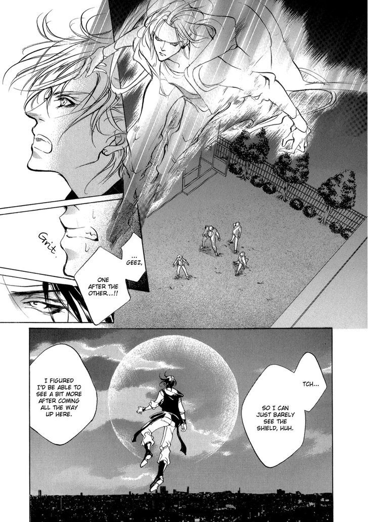 Genwaku no Kodou Chapter 82 page 17 - Chapter 82