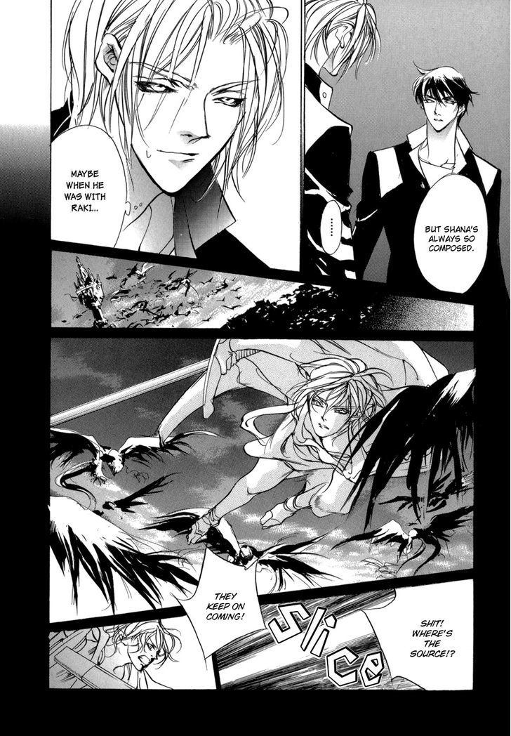 Genwaku no Kodou Chapter 82 page 20 - Chapter 82