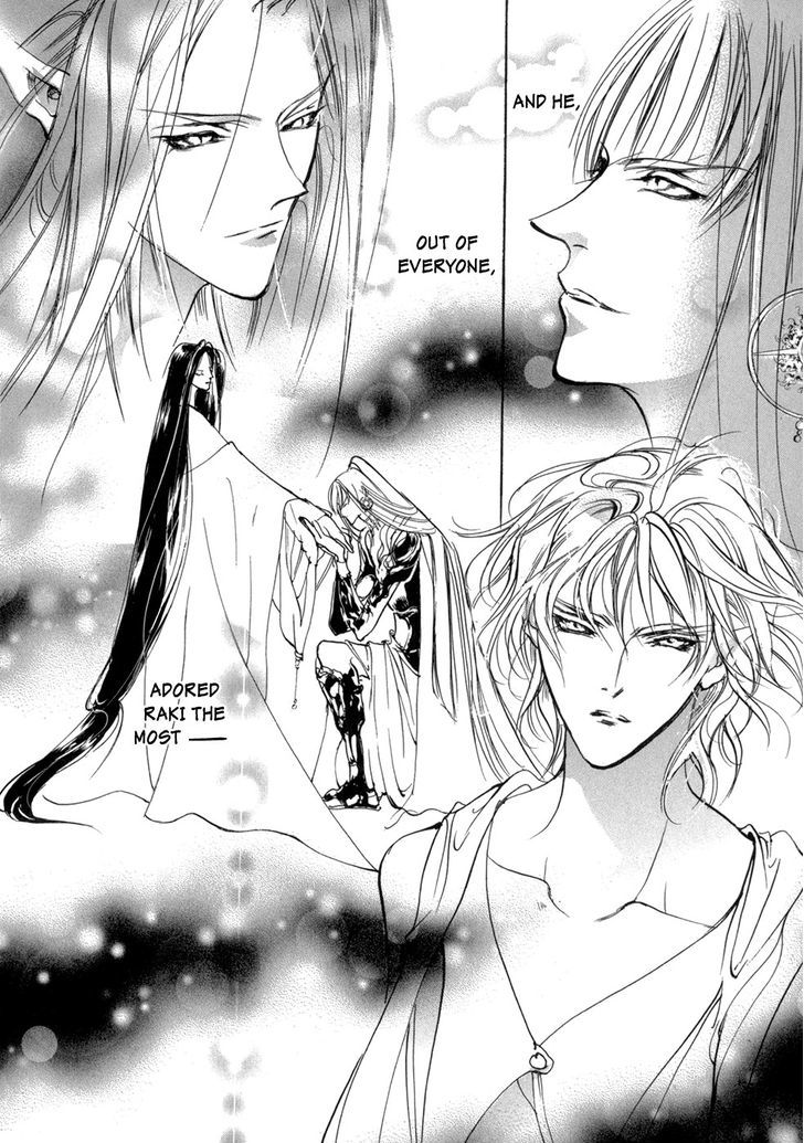 Genwaku no Kodou Chapter 82 page 24 - Chapter 82