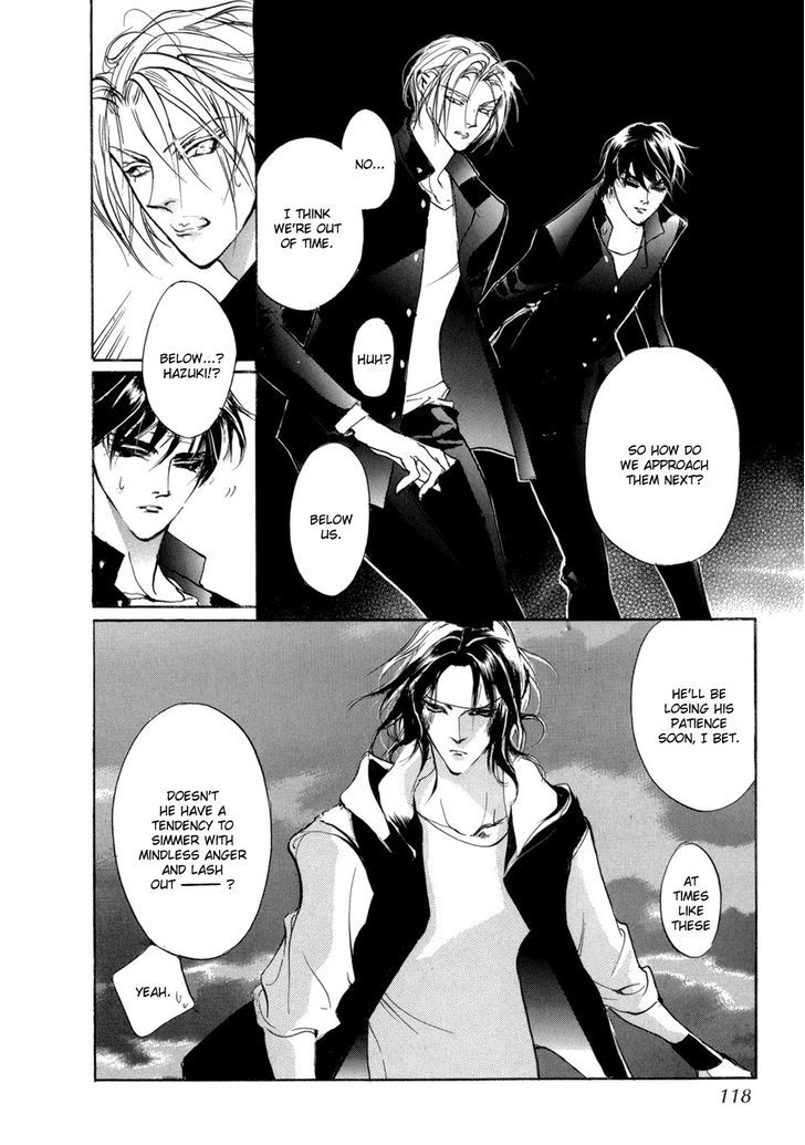 Genwaku no Kodou Chapter 82 page 28 - Chapter 82