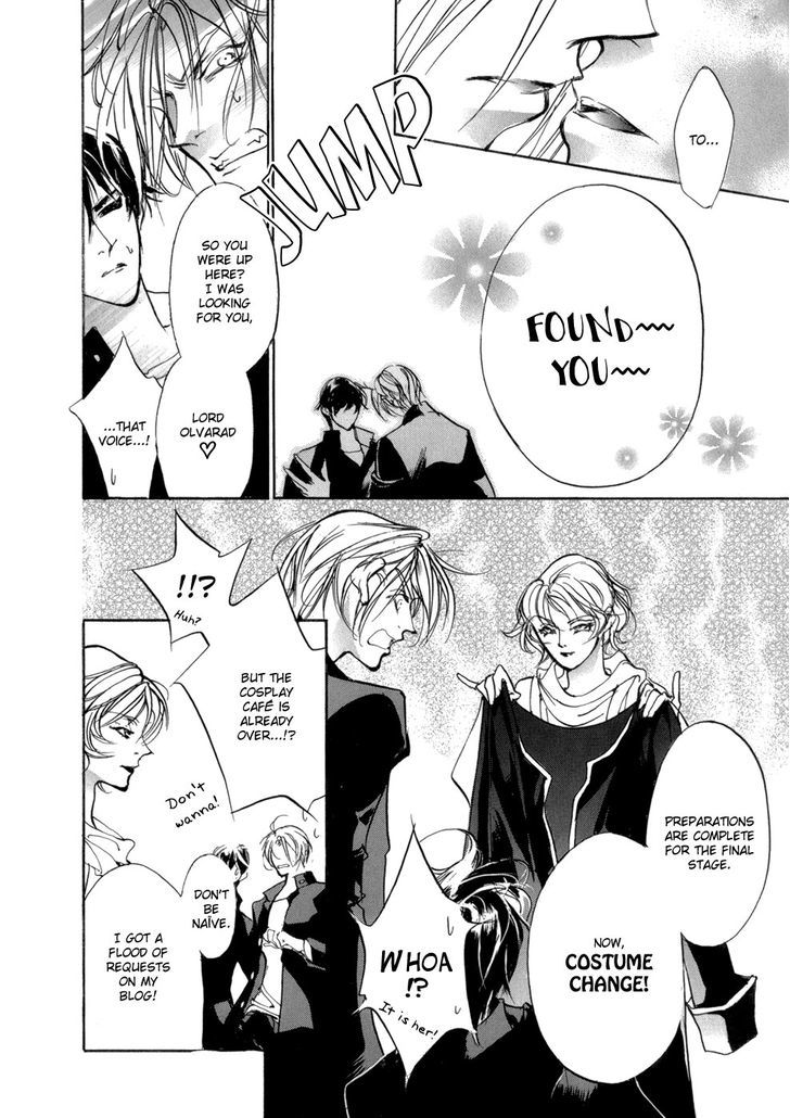 Genwaku no Kodou Chapter 82 page 44 - Chapter 82