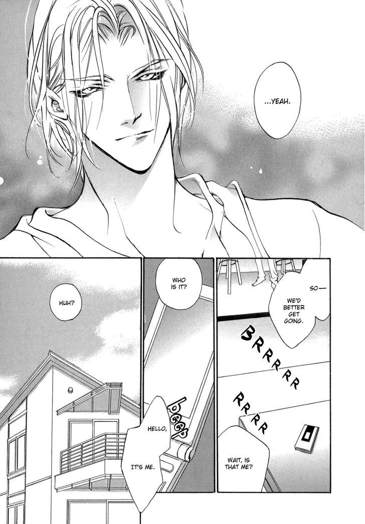 Genwaku no Kodou Chapter 83 page 12 - Chapter 83
