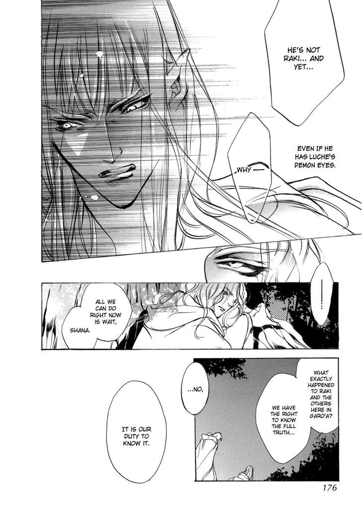Genwaku no Kodou Chapter 83 page 25 - Chapter 83