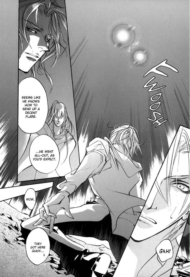 Genwaku no Kodou Chapter 83 page 29 - Chapter 83