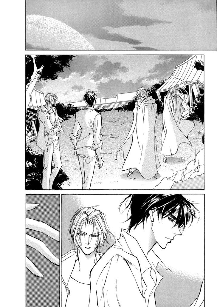 Genwaku no Kodou Chapter 83 page 31 - Chapter 83