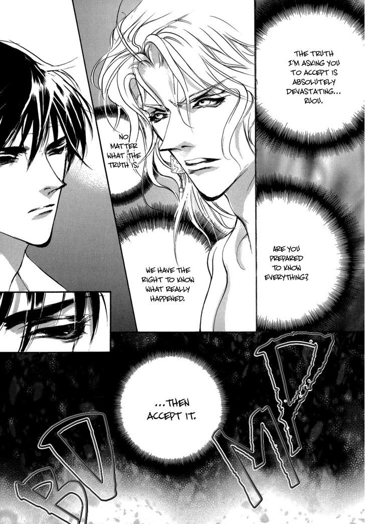 Genwaku no Kodou Chapter 83 page 34 - Chapter 83
