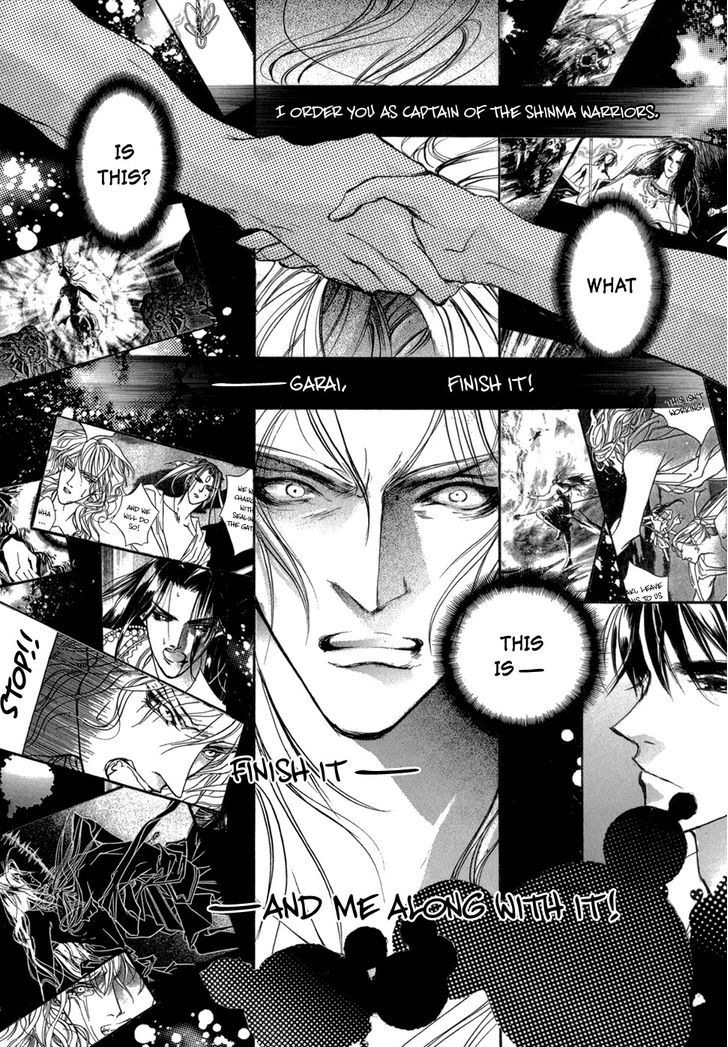 Genwaku no Kodou Chapter 83 page 35 - Chapter 83