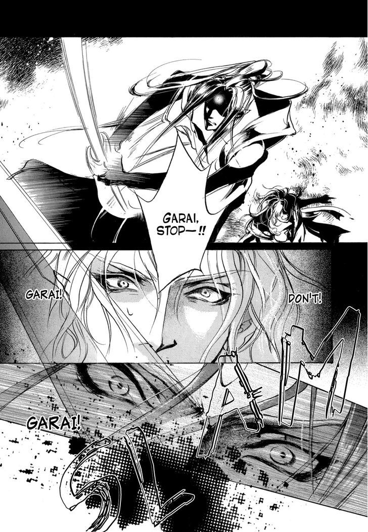 Genwaku no Kodou Chapter 83 page 36 - Chapter 83