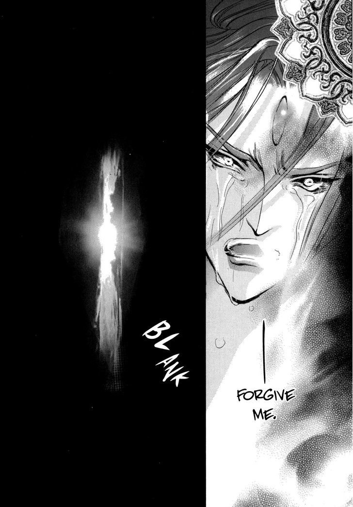 Genwaku no Kodou Chapter 83 page 38 - Chapter 83