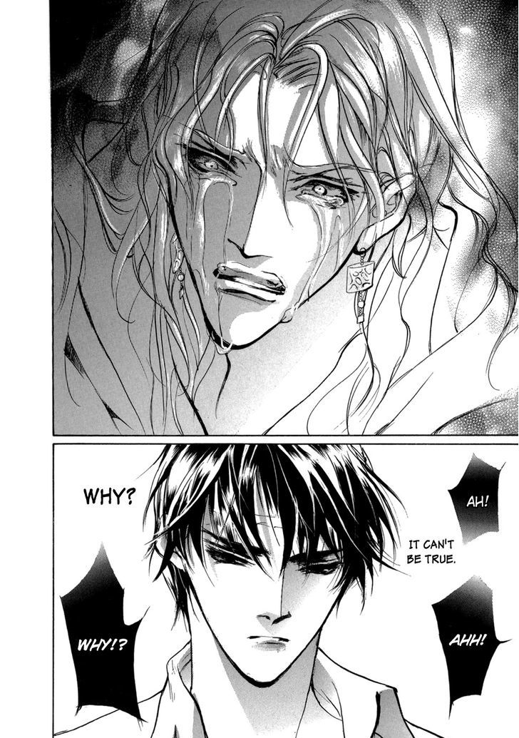 Genwaku no Kodou Chapter 83 page 41 - Chapter 83