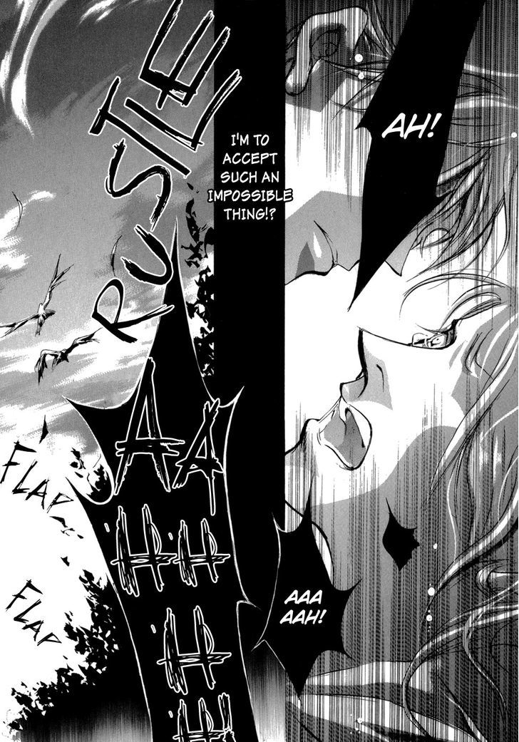 Genwaku no Kodou Chapter 83 page 42 - Chapter 83