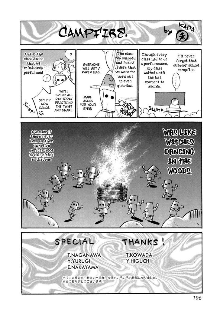 Genwaku no Kodou Chapter 83 page 45 - Chapter 83