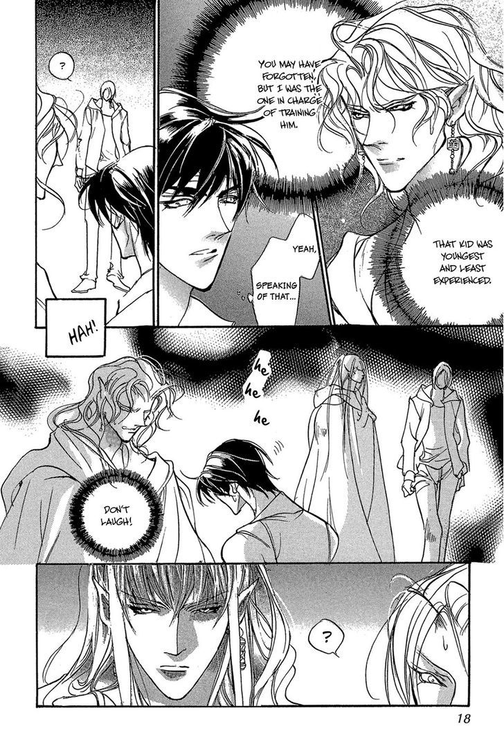 Genwaku no Kodou Chapter 84 page 16 - Chapter 84