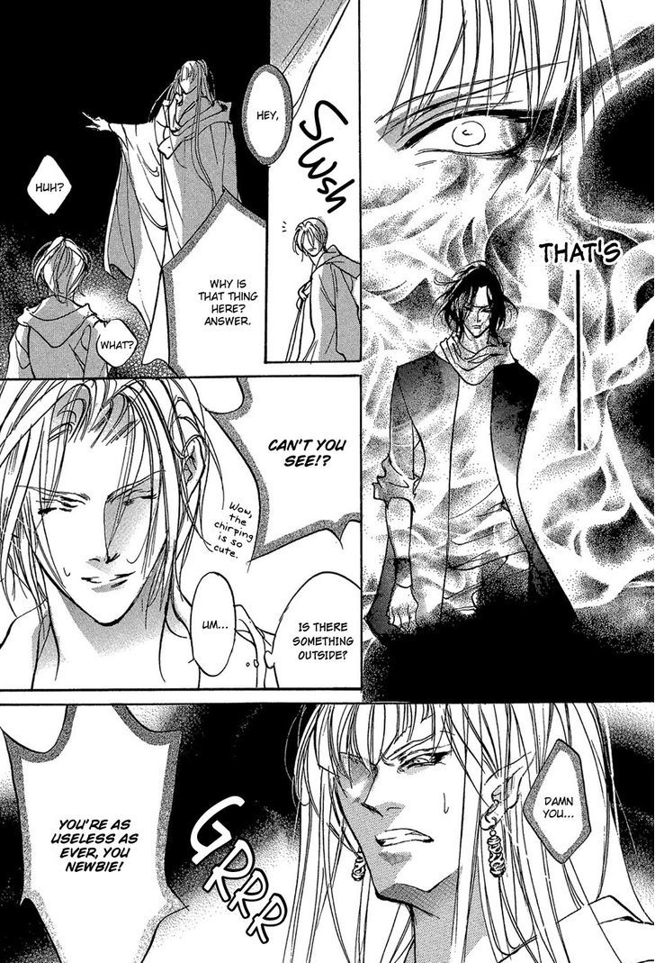 Genwaku no Kodou Chapter 84 page 19 - Chapter 84