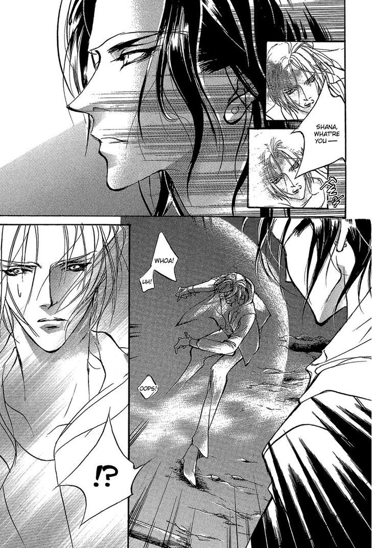 Genwaku no Kodou Chapter 84 page 21 - Chapter 84