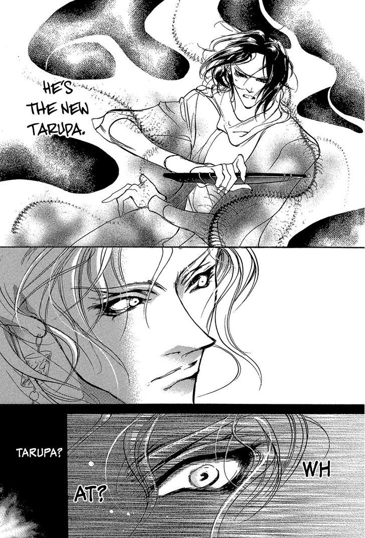 Genwaku no Kodou Chapter 84 page 26 - Chapter 84