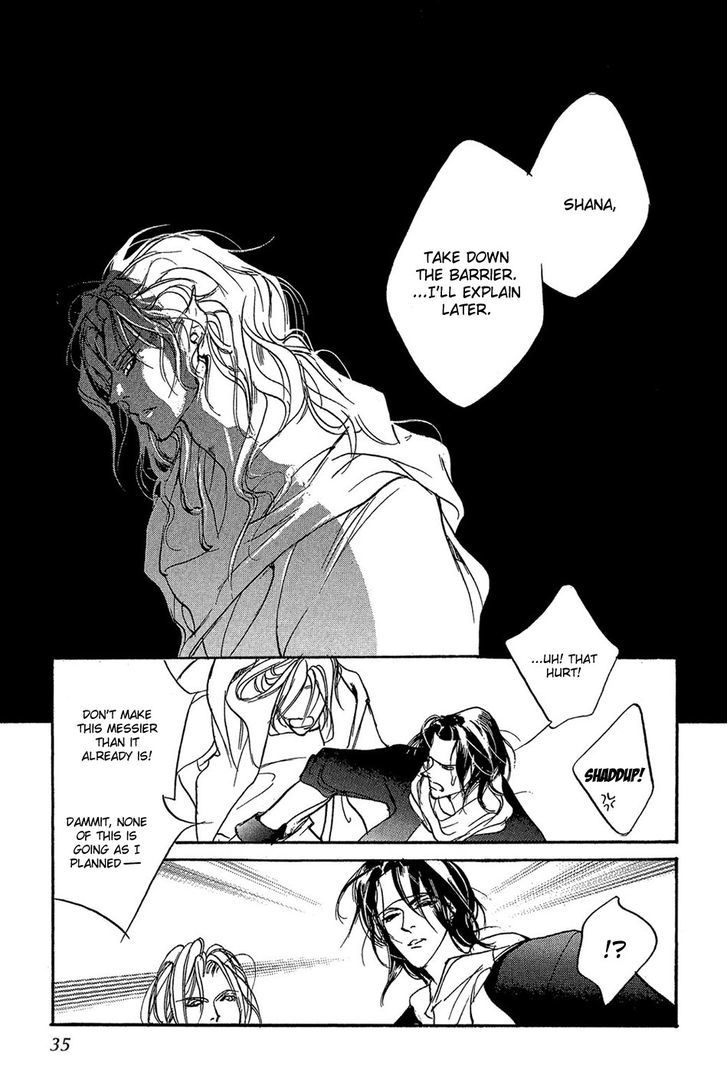 Genwaku no Kodou Chapter 84 page 33 - Chapter 84