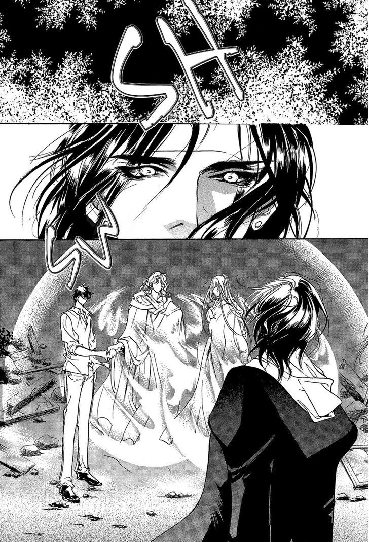 Genwaku no Kodou Chapter 84 page 34 - Chapter 84