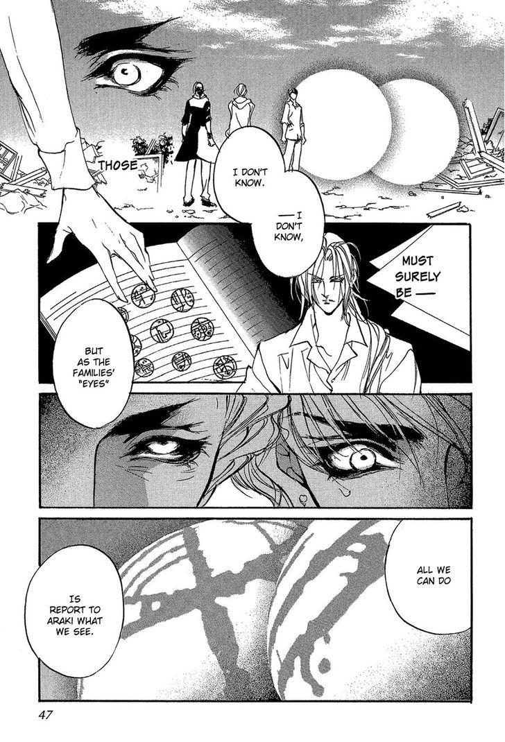 Genwaku no Kodou Chapter 85 page 10 - Chapter 85