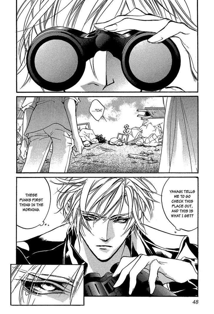 Genwaku no Kodou Chapter 85 page 11 - Chapter 85