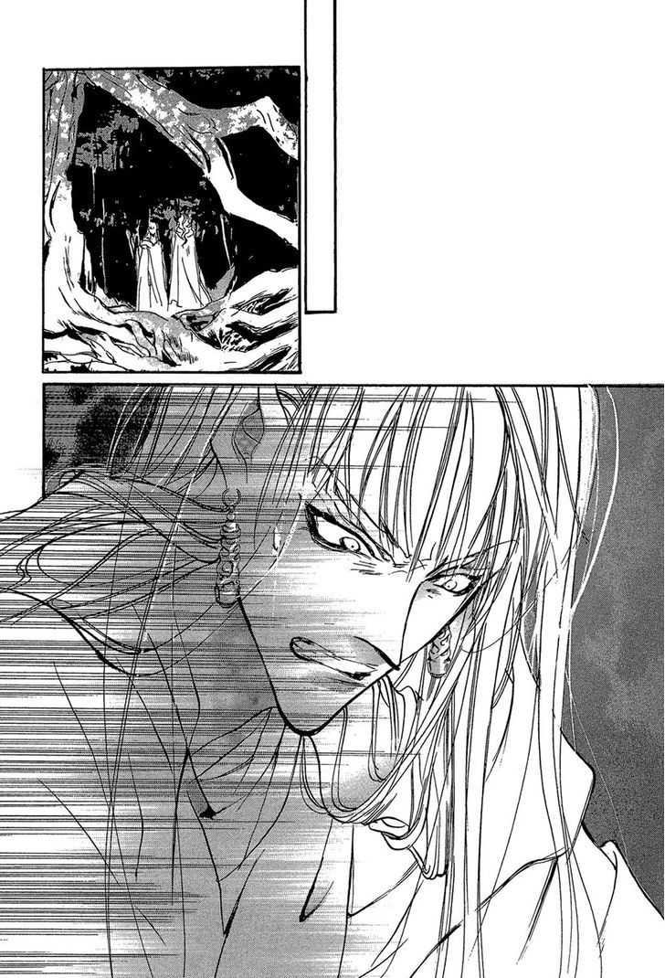 Genwaku no Kodou Chapter 85 page 13 - Chapter 85
