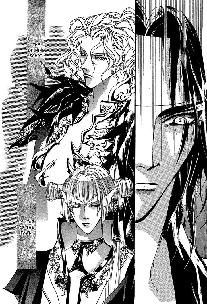 Genwaku no Kodou Chapter 85 page 19 - Chapter 85