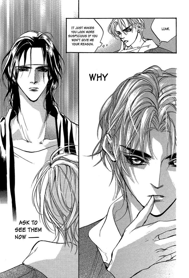 Genwaku no Kodou Chapter 85 page 24 - Chapter 85