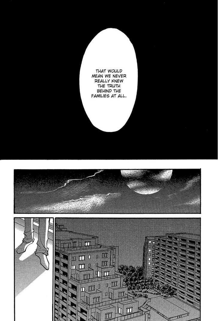 Genwaku no Kodou Chapter 85 page 29 - Chapter 85
