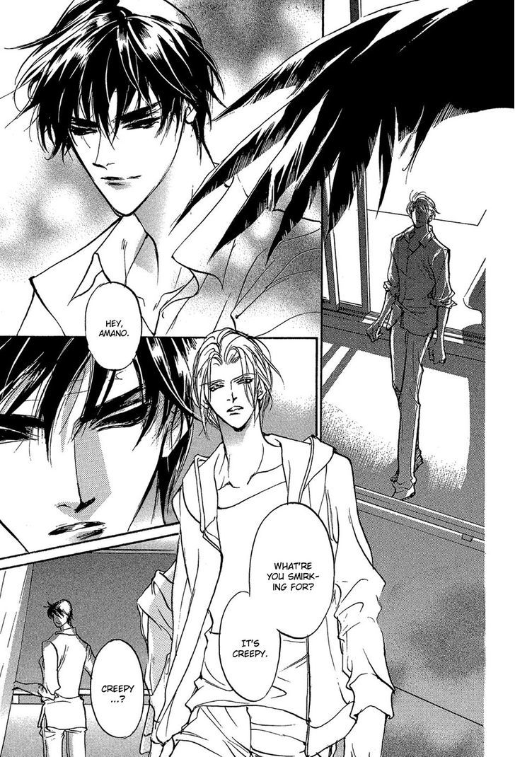 Genwaku no Kodou Chapter 85 page 30 - Chapter 85