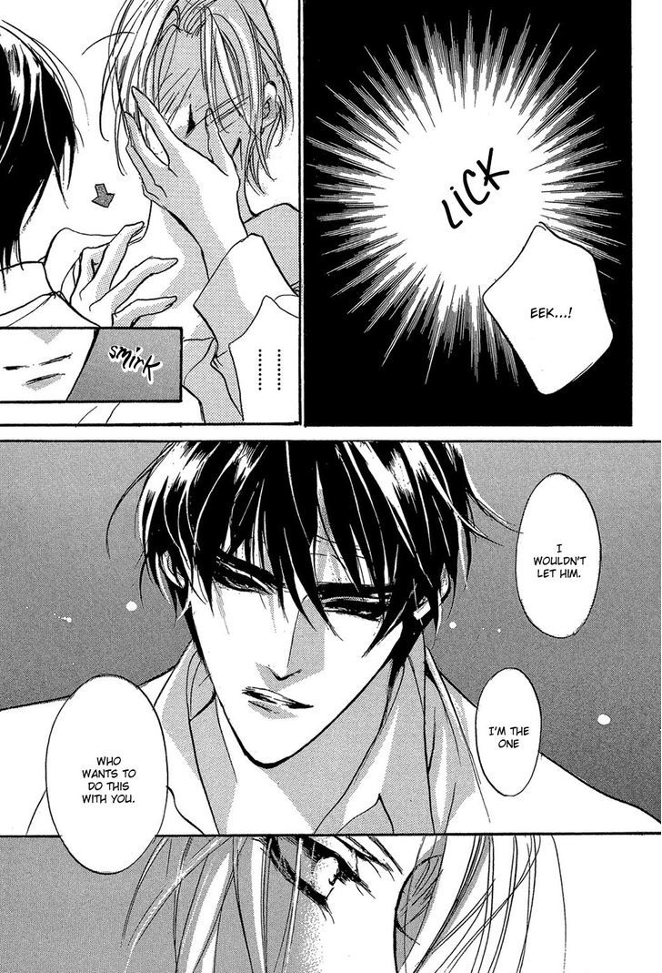 Genwaku no Kodou Chapter 85 page 34 - Chapter 85