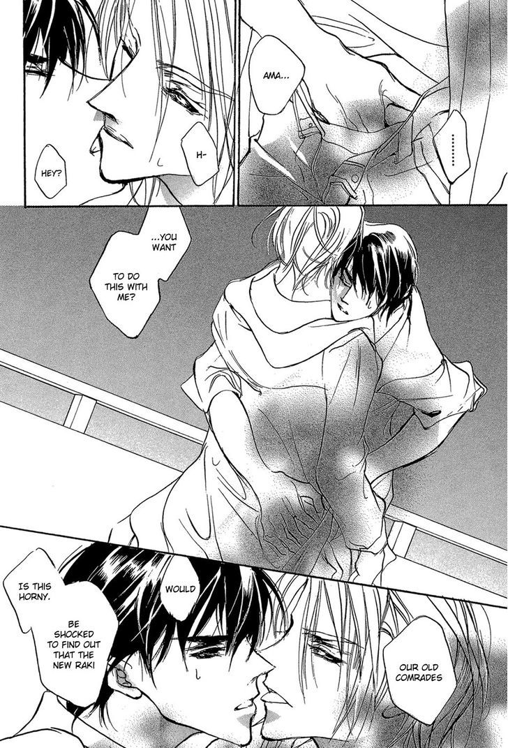 Genwaku no Kodou Chapter 85 page 35 - Chapter 85