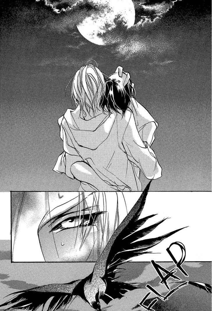 Genwaku no Kodou Chapter 85 page 37 - Chapter 85